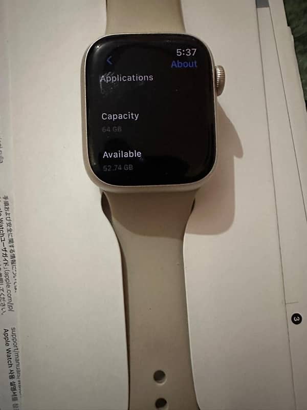 Apple Watch Series 9 Aluminium 2