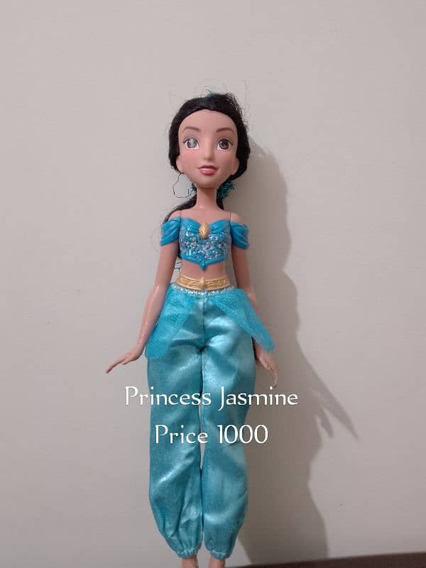 Disney princess 6