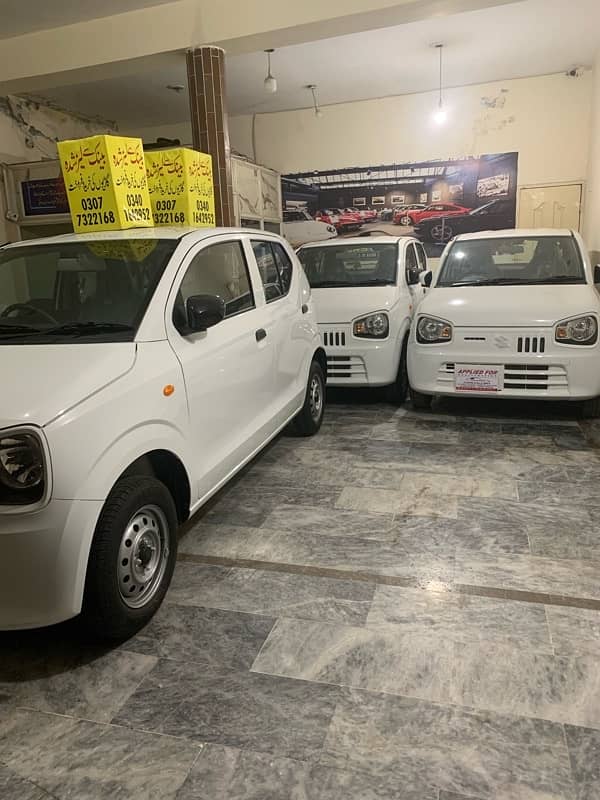 Suzuki Alto 2024 0