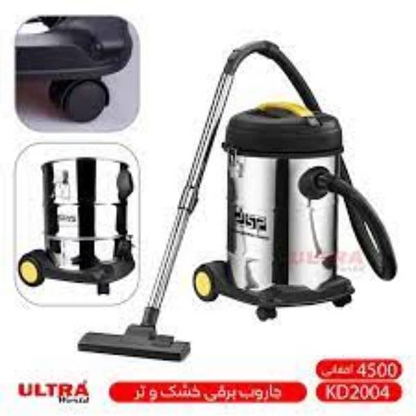 Original 25L Wet & Dry Vacuum Cleaner Hoover Deep fryer coffee maker 2