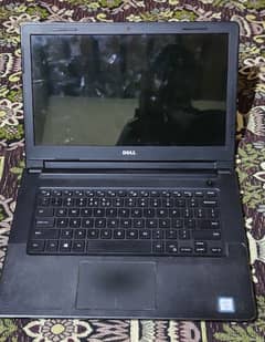 Dell core i7 7th gen urgent sale