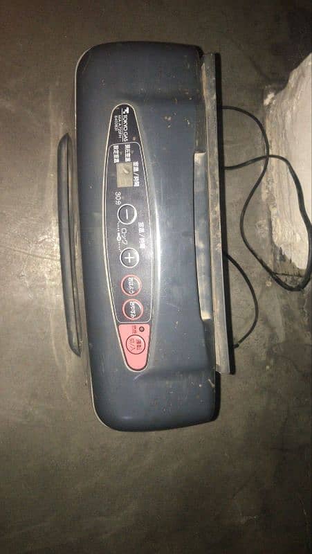 japanese gas heater 1