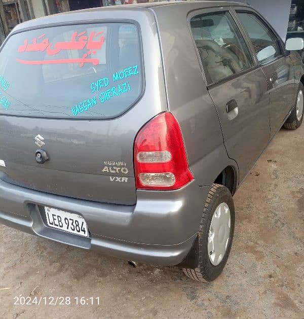 Suzuki Alto 2012 argent sell 03318922311 2