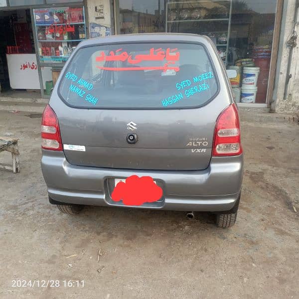 Suzuki Alto 2012 argent sell 03318922311 3