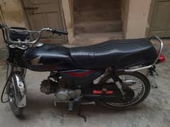 HONDA CD 70