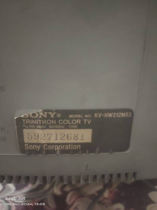 Sony TV 21 inch 7