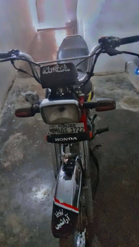 Honda 70 cc 21 model ha but 22 ka satikar ha baki total janman h 0