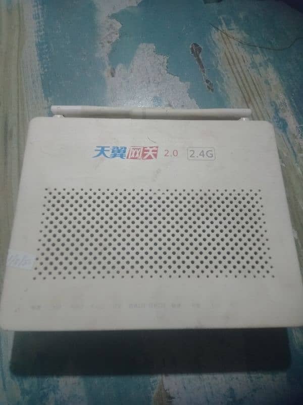 Huawei Fiber Device 0