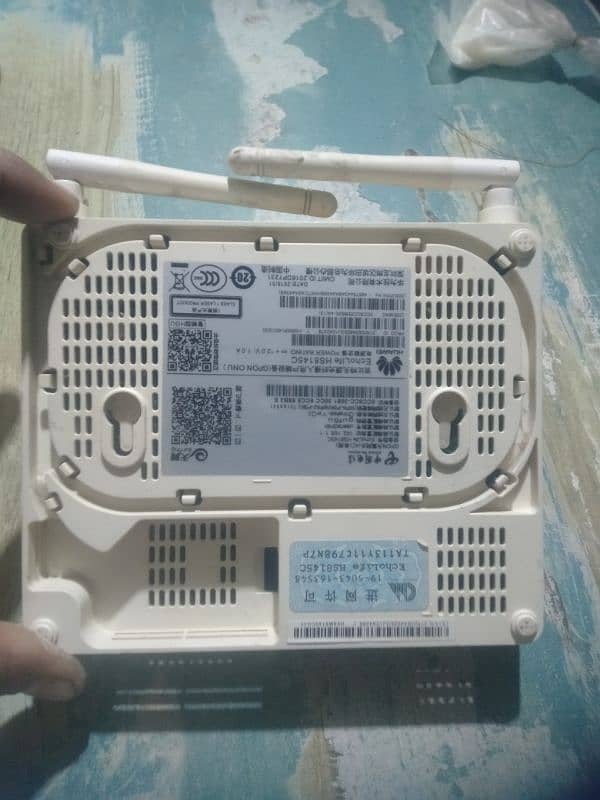 Huawei Fiber Device 1