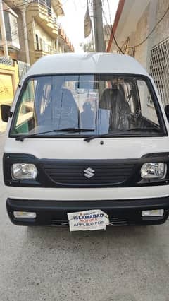 Suzuki Carry 2024