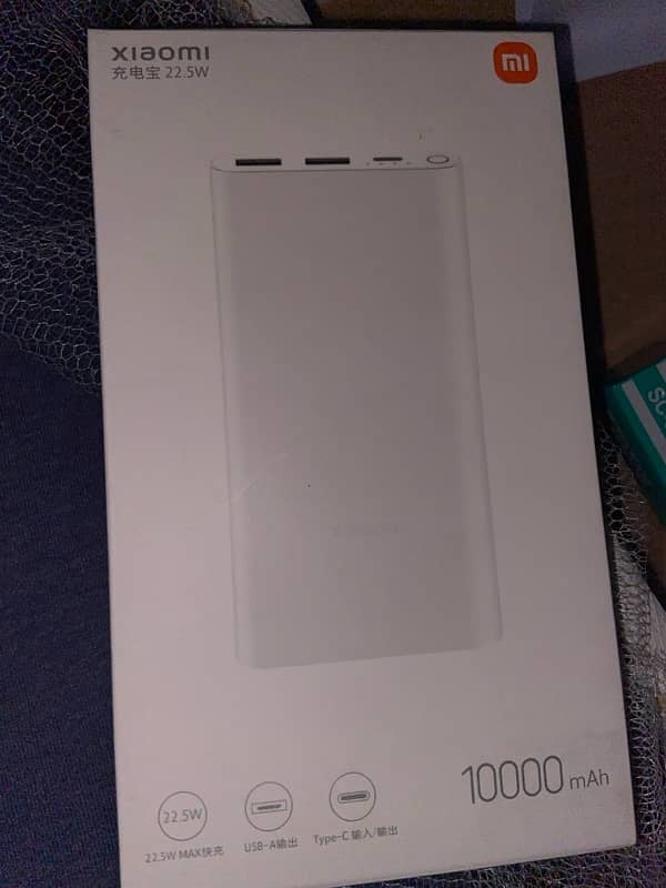 xieomi 10000 mah power bank 0