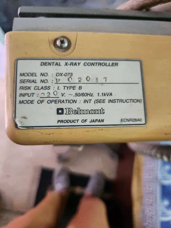 Dental OPG Xray Machine Belmont DX-073 2