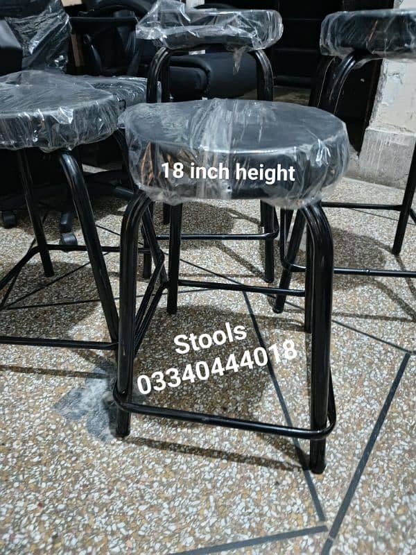 Stools/Stool/Chairs/Furniture 2