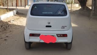 Suzuki Alto 2023