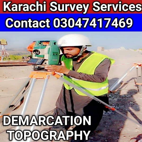 surveyor team karachi contact us 03047417469 0