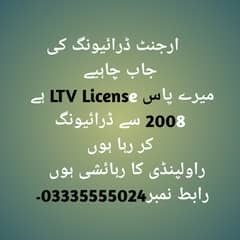 Need Driving Job Having LTV Licence