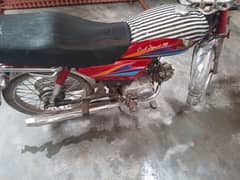 honda CD 70h multan no lush condition dacomints okay urgent for sale