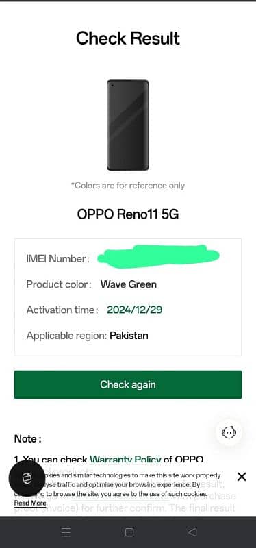 Oppo Reno 11 5G 2