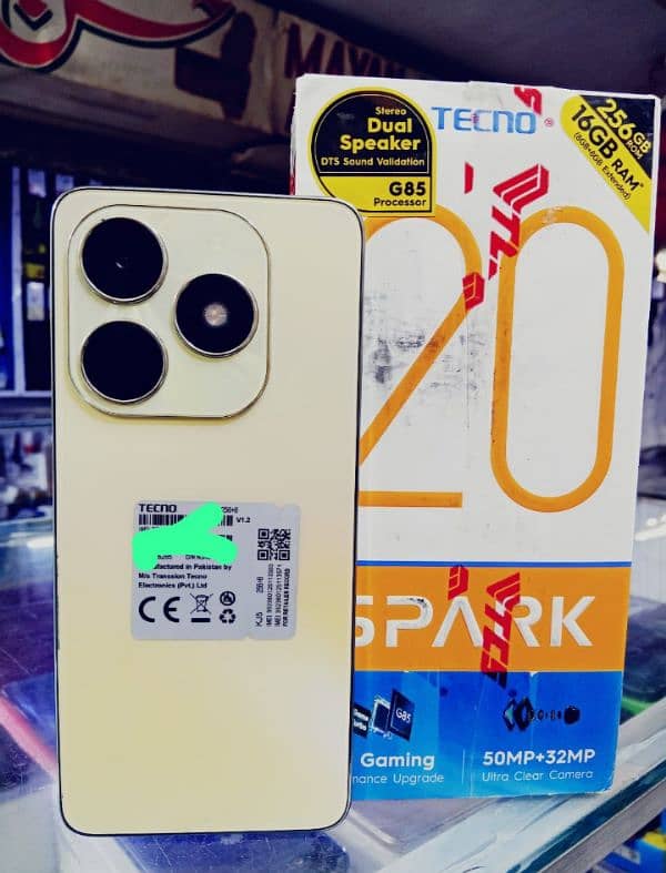 SPARK 20 pro 0