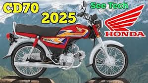 Honda CD 70 2025 2