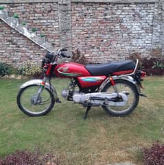 HONDA 70 Model 2015