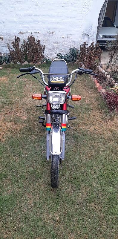 HONDA 70 Model 2015 2