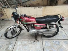 Honda 125 Javen condition