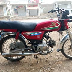 Honda CD 70