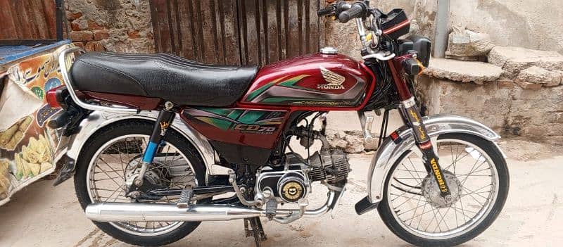 Honda 70cc 0