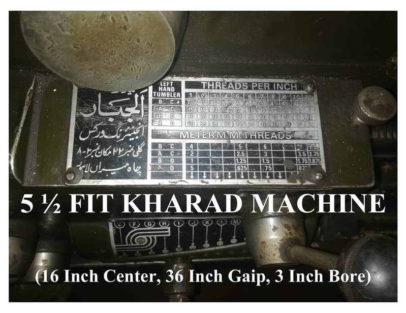 WORK SHOP MACHINERIES FOR SALE 11