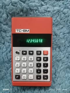 vintage 1970s VFD display calculator