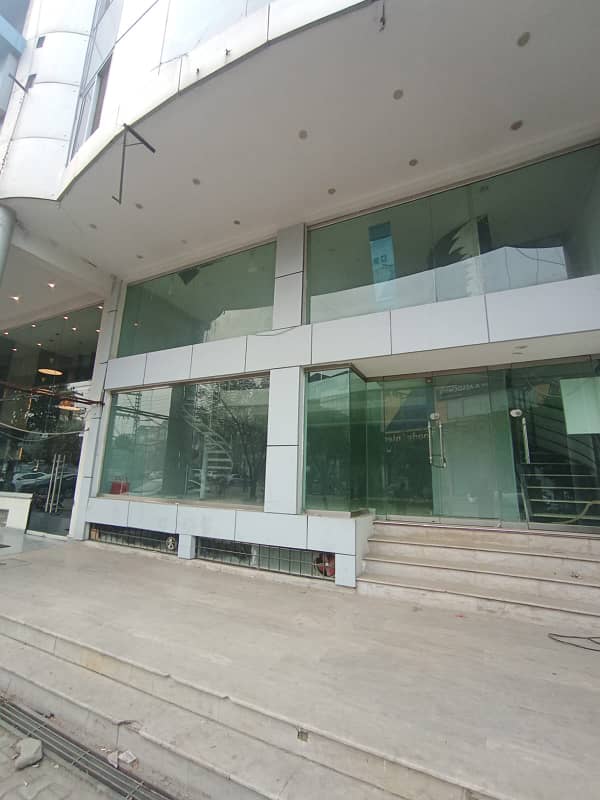 4 Marla Plaza Available FOR Brands Ground Mezzanine Basement For Rent Phase 4 DHA 1