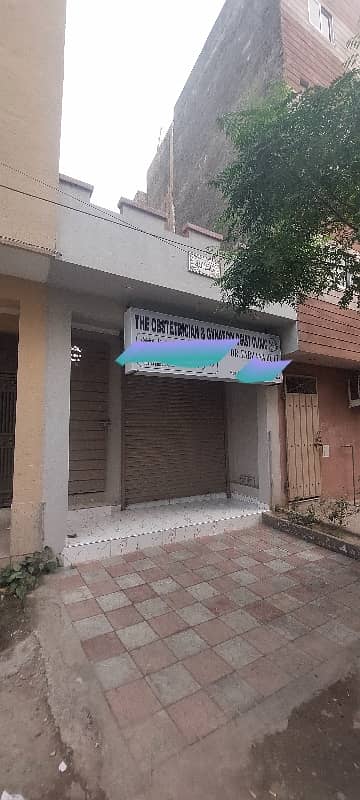 2.12 Marla Shop For Sale In Punjab Society 0