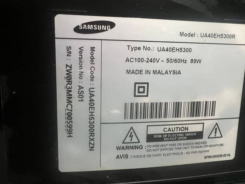 Samsung UA40EH5300R 1