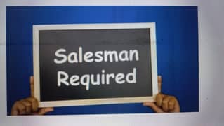 Salesmen Required for Spices and Tobacco