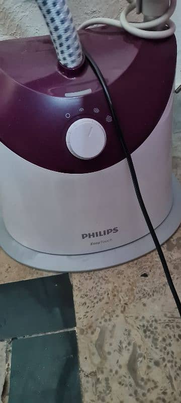 Philips steamer 1