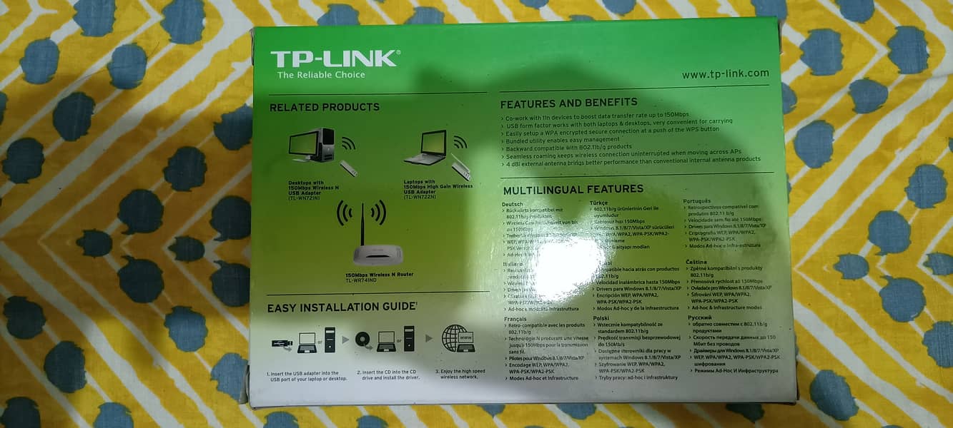 TP Link 150 Mbps wireless device 2