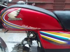 Honda 70 2014 model excellent condition