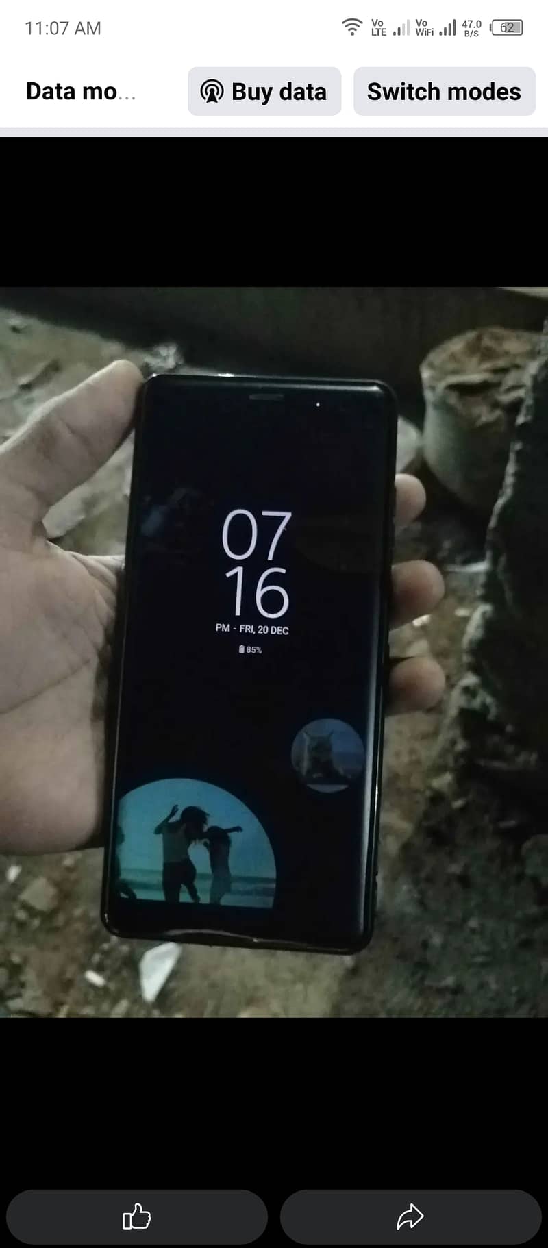 SONY XZ3 4GB 64GB EDGE SCREEN 60fps PUBG PTA approved 2