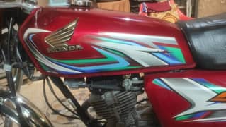 Honda 125 2023