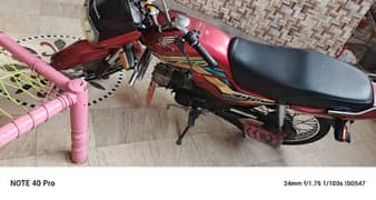 Honda dream 70 cc