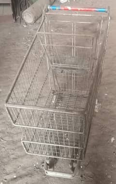 mart trolley lord for sale