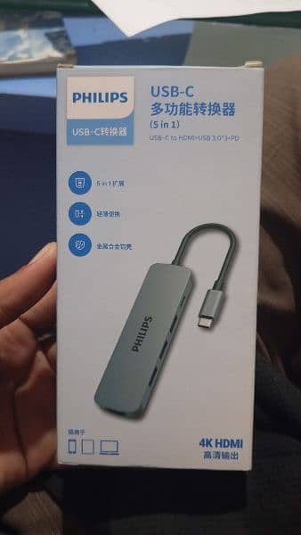 Philip USB Type C hub 0