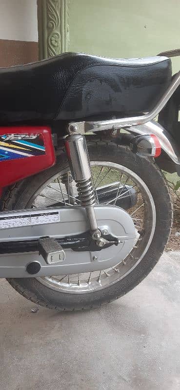 Honda 125 8