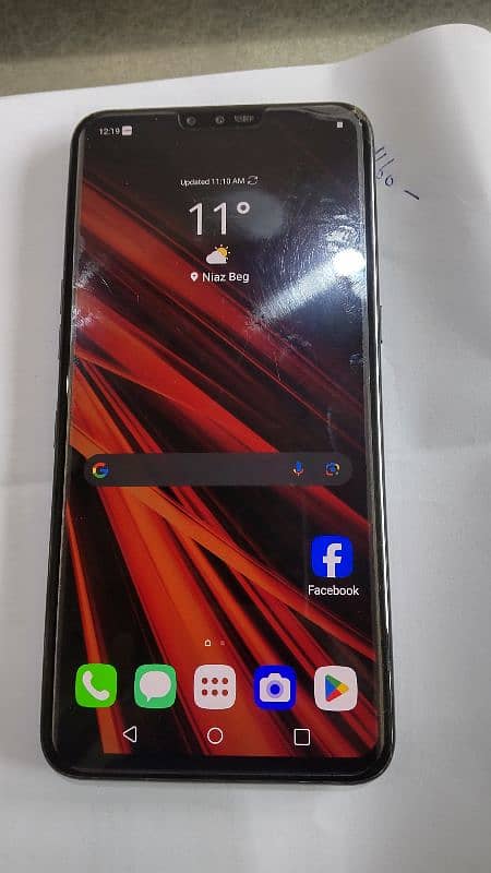 lg v50 pta proved 1