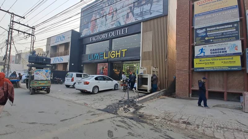 1 KANAL COMMERCIAL BUILDING FOR SALE AT PRIME LOCATION OF ALLAMA IQBAL TOWN 4