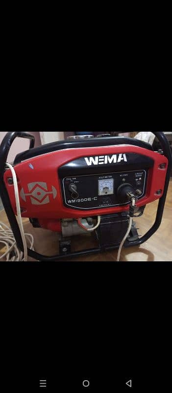 1.5 kv wegma generator for sale 0