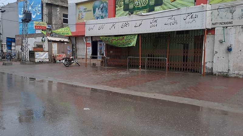 1 Kanal Life Time Commercial Plaza In Iqbal Town 3