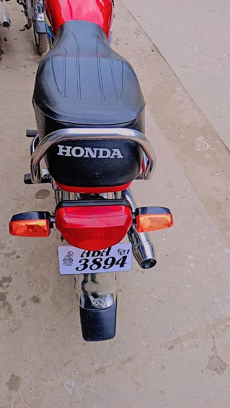 Honda CD70 20/21 madal 5