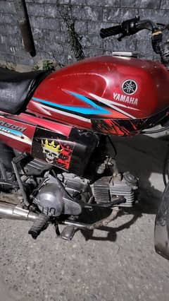 yamaha